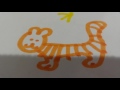 Geoffrey S Animal Alphabet