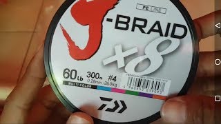 Шнур daiwa j braid x4