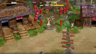 【シレン6】クラッシュで今週は終われないでしょ！な超神髄【そら団子】