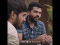Love Fell Song And Whatsapp Status Video Song Tamil In Love Felling Video ️