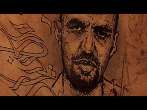 PSYCHOTRIP Track 2 :  SYSTÈME