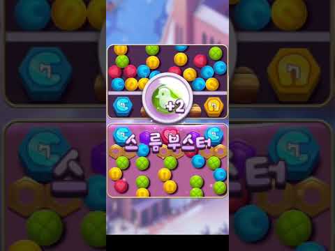 💎 Diamond Diaries Saga • level 592 • no boosters