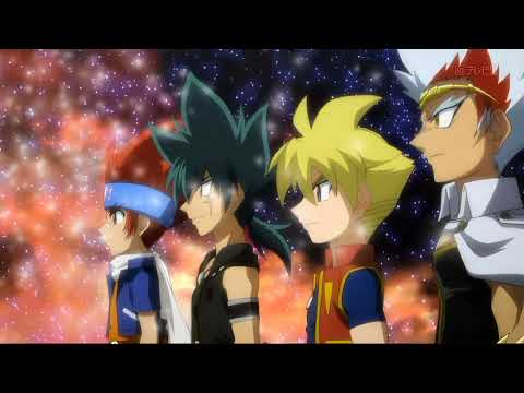Beyblade Metal Fight - Star Fragment [Unreleased Ost]
