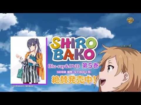 SHIROBAKO Video10