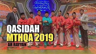 Download lagu Ar Rayyan Qasidah Tilawah Antarabangsa 2019 mp3 Download lagu Ar Rayyan Qasidah Tilawah Antarabangsa 2019 mp3