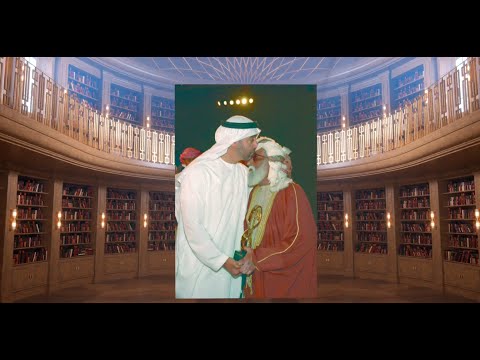 الشيخ سالم بن حم العامري.. رفيق درب الشيخ زايد