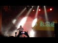 RAS KASS DJ ILLEGAL BURGOS GHETTO FABOLOUS