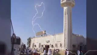 preview picture of video 'Miqot Hudaibiyah Mosque, Makkah'