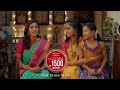 Advertisement Csk