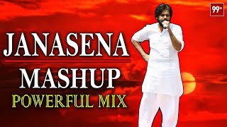 JANASENA MASHUP | Powerful Mix | #Pawankalyan