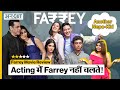 Farrey Movie Review: Acting में Farrey नहीं चलते! | Alizeh | Salman Khan | Uncut