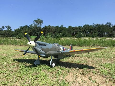 Flightline SPITFIRE MK.IX 1200mm