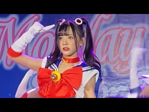 Star Cosmune {Ice Fancam} - 💗ひみCHU★プリラブマジック💗 [Monday Nigth Saillr Moon] @Donki Mall Thonglor
