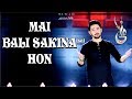 Farhan Ali Waris Main Bali Sakina Hun Noha 2018 1440