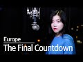 The Final Countdown cover  - Europe | Bubble Dia