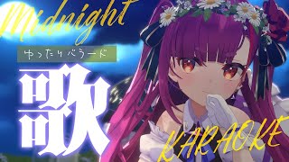 [Vtub] 焔魔るり 歌回