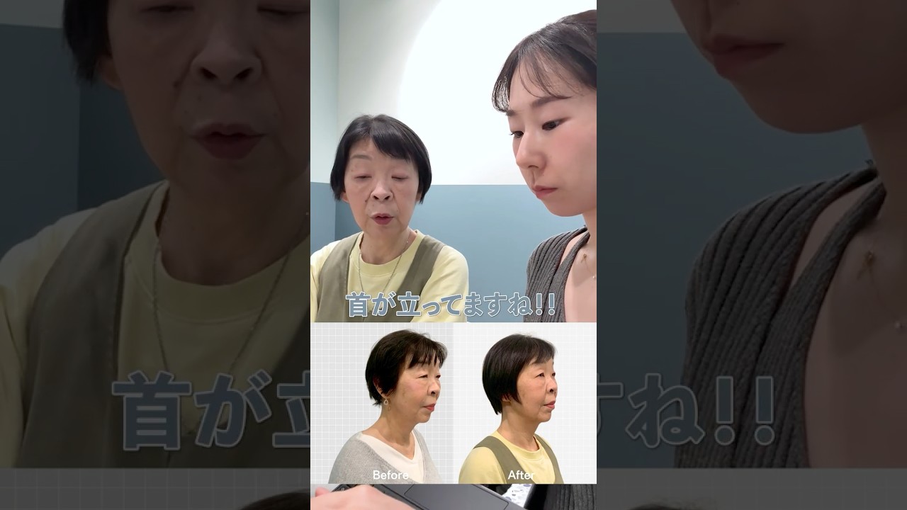 お客様施術✨#4