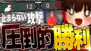【KD2.1】止まらない攻め！完璧な作戦とAIMで相手を破壊します【VALORANT】【ゆっくり実況】
