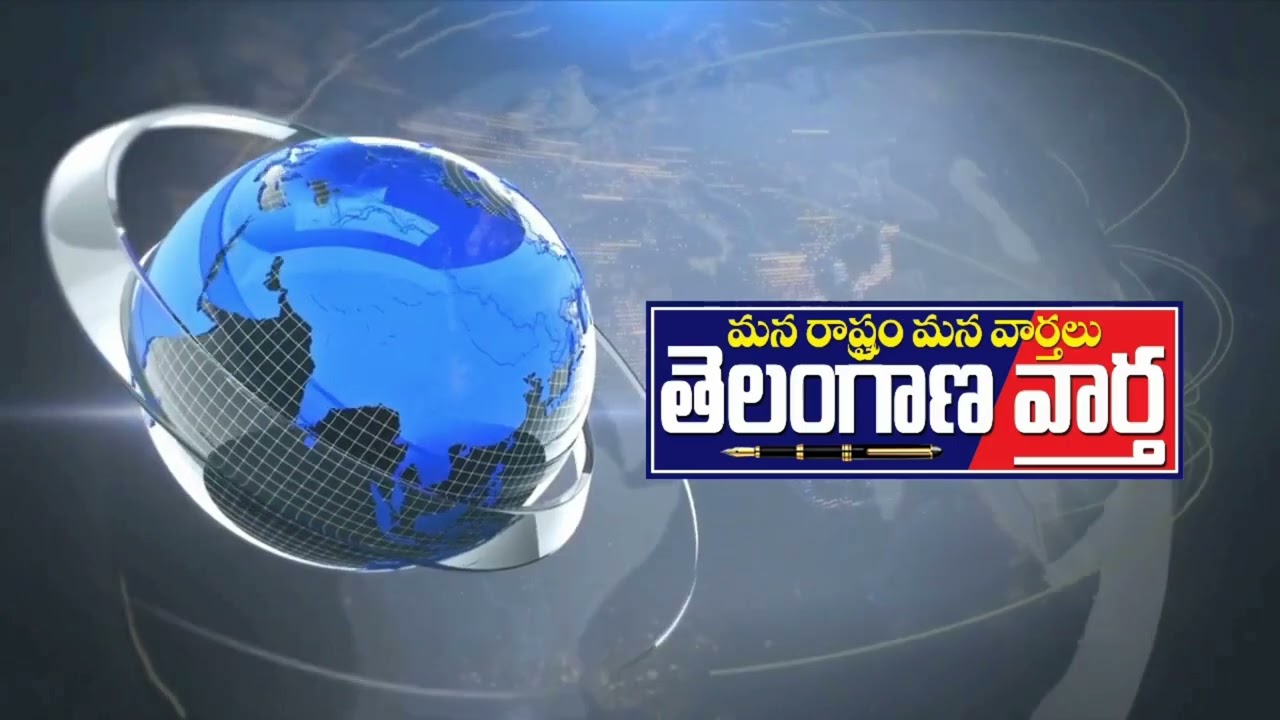 గద్వాలలో శ్రీ కృష్ణ కాలచక్ర మహా యాగం కార్యక్రమాలు 