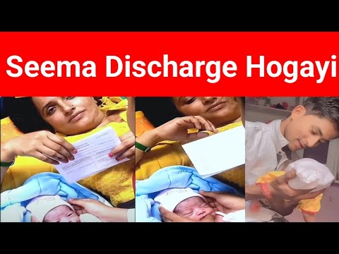 Doctor Ne Seema ko Hospital Se Discharge Kardiya | Lappu Ne Baby Girl Ko Godh Men Utha liya Latest 😱