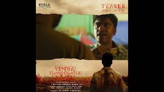 Download lagu Vendhu Thanindhathu Kaadu Teaser | Vendhu Thanindhathu Kaadu Glimpse | VTK Teaser | VTK Glimpse mp3