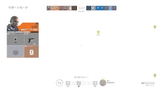 虹六配信参加型