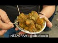 UPSC Chaat Wala
