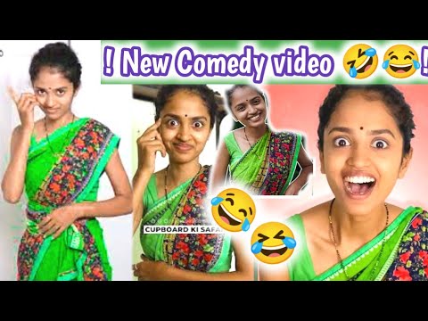 Shila didi Ki Comedy video #shila #comedy शीला दीदी की कॉमेडी एक और न्यू कॉमेडी