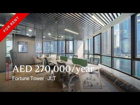 صورة مصغرة لفيديو العقار