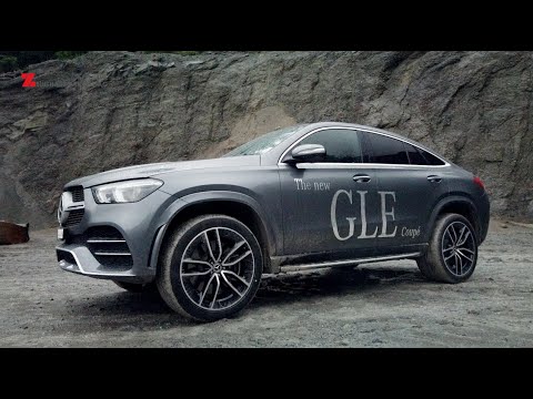 Das neue Mercedes-Benz GLE 400 d 4Matic Coupé (2020)