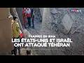 Frappes Sur L Iran Les États Unis Et Israël Passent à L Offensive TF1 INFO