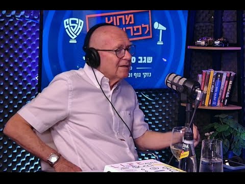 שגב שלום עורך דין — עו״ד עמיקם חרל״פ