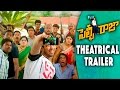 Selfie Raja Theatrical Trailer Allari Naresh Sakshi Chaudhary Kamna Ranawat G Eshwar Reddy