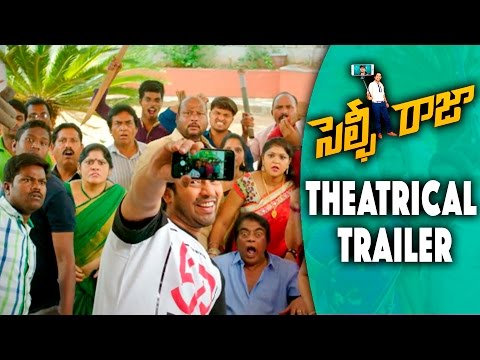 Selfie Raja Theatrical Trailer