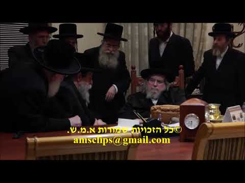 Boyan Rebbe Visits Belz Rebbe To Invite Him To His Son's Wedding -  Cheshvan 5783