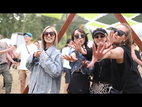 Zeridium @ Green Magic 2023 (Japan)