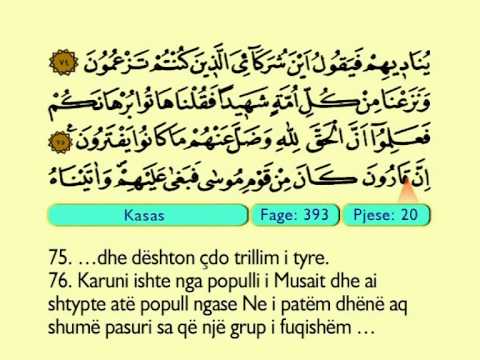 Kur'ani me perkthim Shqip Fatih çollak---Kur'an Juzi 19 20 21