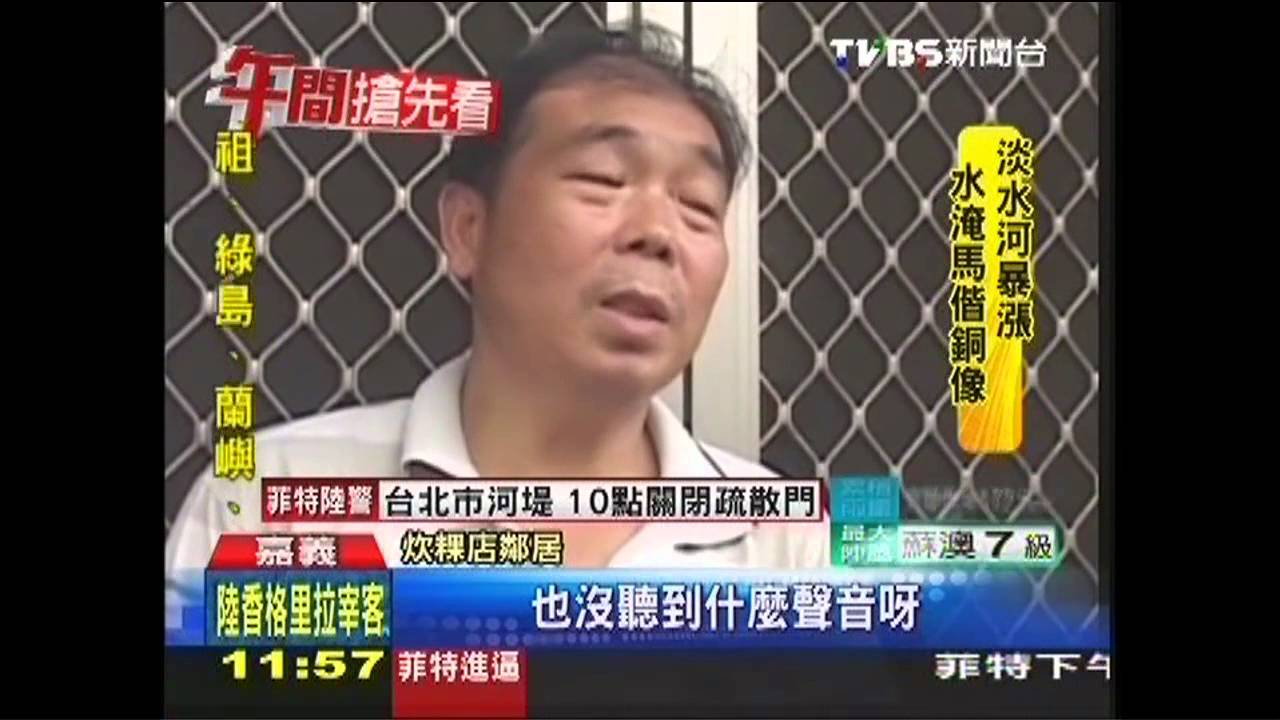 炊粿太香鄰居抗議 發粿店老闆成被告