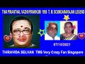 Thai Piranthal Vazhi Pirakkum 1958 T M Soundararajan Legend Song 3