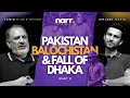 S1 E2 Pakistan From Partition To Crises Tariq Munir Ahmed EON Ismaeel Qasim Narr Podcast
