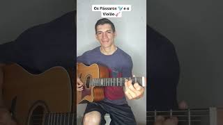 como toca