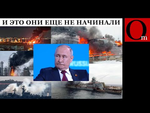 Путинизм в опасности: ВСУ несут удары в РФ без ограничений