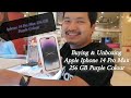 Смартфон Apple  iPhone14 Pro 128GB Deep Purple