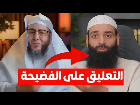 أربعة أسماء لله في الملف نفسه: نقض نسبة محمد بن شمس الدين نفيها إلى الإمام أحمد
