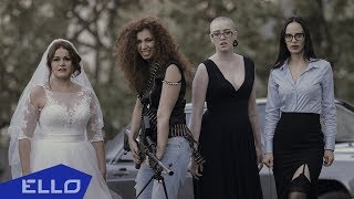 Юлия Коган — Красная помада
