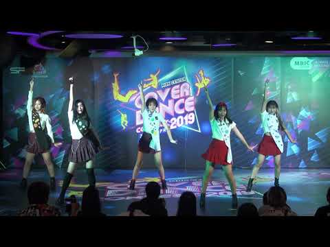MBK Cover Dance 2019 26-4-62 ช่วงที่ 2 ทีม Magaroon