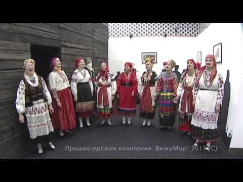 Украинская колядка. Ансамбль ВОЛЯ (Воронеж) 2011