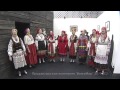 Украинская колядка. Ансамбль ВОЛЯ (Воронеж) 2011 