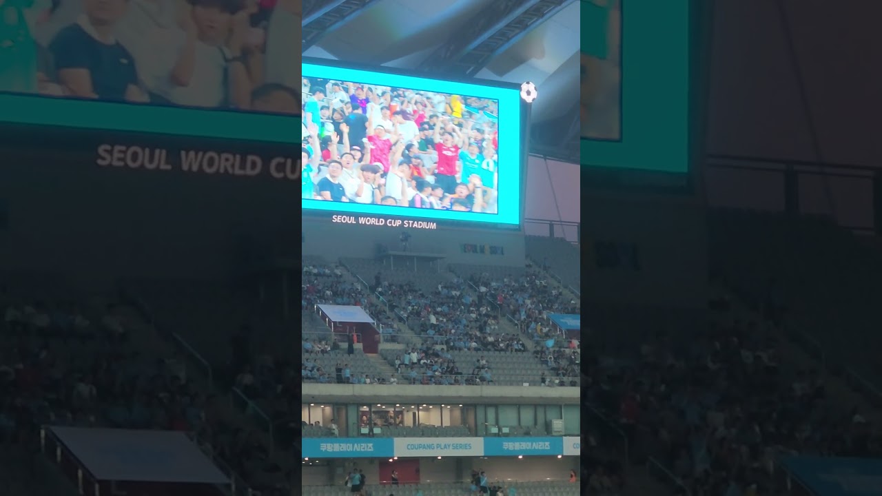 맨체스터시티 vs 팀k리그  #무더위 #축구#상암 월드컵경기장#홀란드없는#무고사#이비자