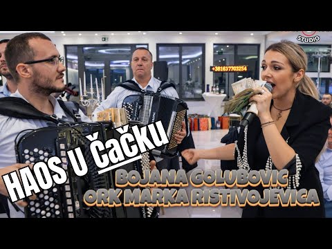 BOJANA GOLUBOVIC I ORK MARKA RISTIVOJEVICA / HAOS U CACKU / VESELJE KOD ACE POPA